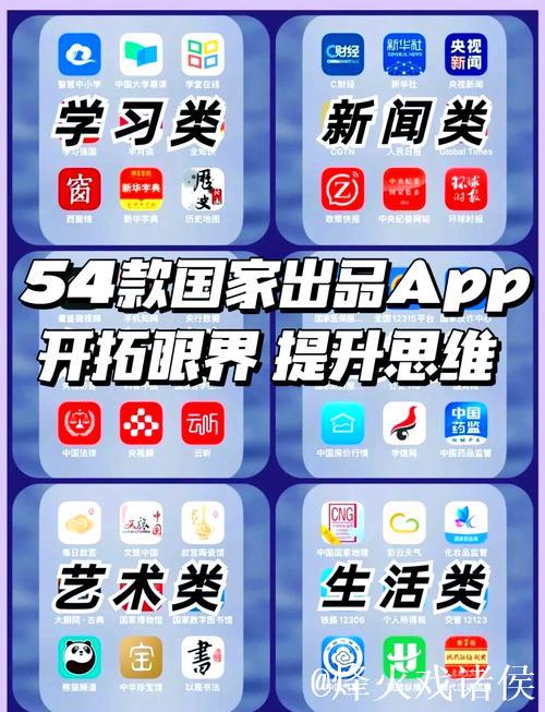 免费吃瓜网盘点奇闻趣事平台 免费吃瓜网盘点奇闻趣事平台