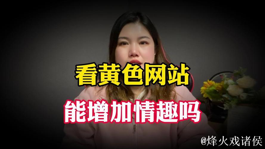 1024黄色视频 1024黄色视频