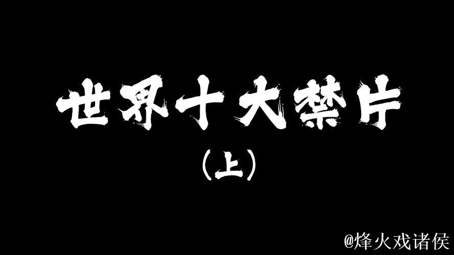 揭示微密圈中免费黄圈的神秘世界 揭示微密圈中免费黄圈的神秘世界